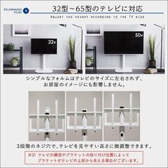 八角壁寄せテレビスタンド　ブラックの画像