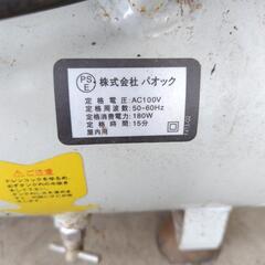 コンプレッサー2の画像