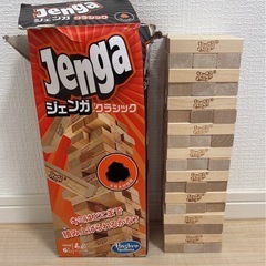 ジェンガ の画像