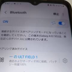 【良品】SONY SRS-ULT10/YY7862E/ワイヤレスポータブルスピーカーの画像