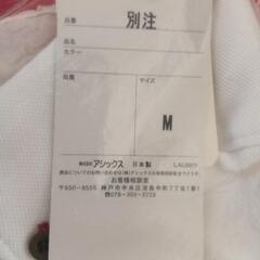 アシックスのポロシャツの画像