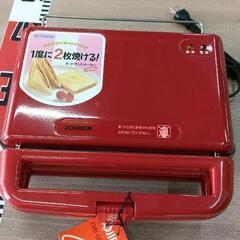 0822-009 ホットサンドメーカーの画像