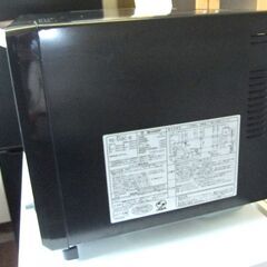 SHARP シャープ 過熱水蒸気 オーブンレンジ RE-SS8C-B ブラック 26L 中古の画像