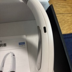 ネックファン・ホワイトの画像