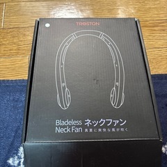 ネックファン・ホワイトの画像