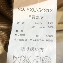 ボラント VOLUNT  メンズMサイズ　アウターの画像