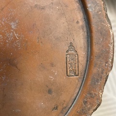 備前陶　高さ39cm 直径14cm備前陶の画像