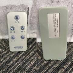 山善 扇風機 スリム タワーファン YSR-J802 ホワイト 2017年製 リモコン付き 風量３段階 タイマー付き 武蔵村山市の画像