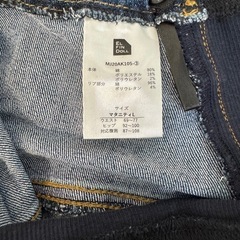 中古　マタニティ用パンツの画像