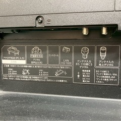 【50インチ！】  液晶テレビ SHARP 2018年製の画像