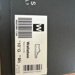 靴　クラークスの画像