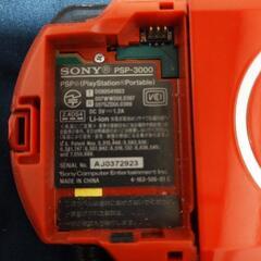 PlayStation portable PSP3000 レッドの画像