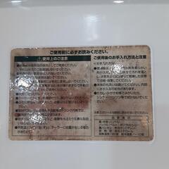 GRACIER(グラシエ)クーラーボックスの画像