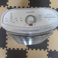 ダイキン ERFT11SS-W セラムヒート　DAIKINの画像