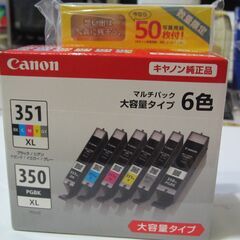 💗新品未使用インク💗未開封　キャノン純正大容量タイプ　３５１ＸＬ－３５０ＸＬ　６色タイプの画像