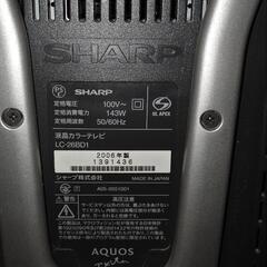 SHARP　液晶テレビの画像