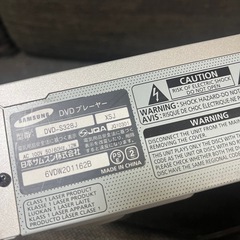 DVDプレーヤーの画像