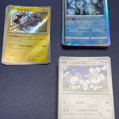 ポケモンカードの画像