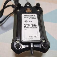ニッソー　サイレントベータ60　中古の画像