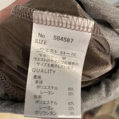 マタニティグッズ　出産準備の画像