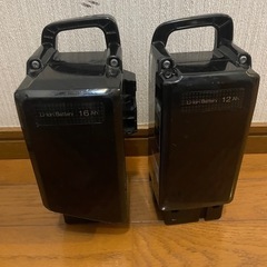 パナソニック｜Panasonic バッテリー 2個セット 充電器付きの画像