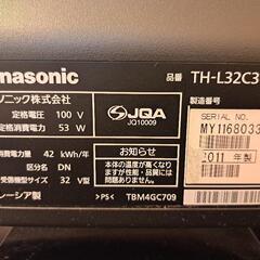 Panasonicテレビ＆ブルーレイレコーダー（テレビ台付き）の画像