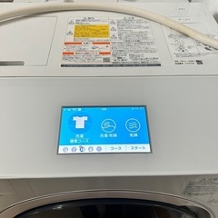 早い者勝ち！ドラム式洗濯乾燥機の画像