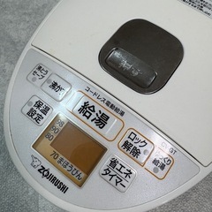 象印　電気ポット　CV-GT22の画像
