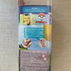 ポケモン Let’s Go! ピカチュウ – モンスターボール ＋ PETケース 🎮✨の画像