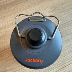 Jackery充電式LEDランタンの画像