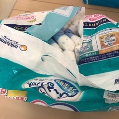 アテント テープ式オムツＳ〜Ｍ
の画像
