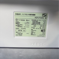 H2008 AQUA アクア　 冷蔵庫　2018年　272L 3ドアの画像