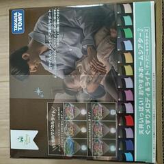 おやすみホームシアター　ぐっすりメロディ＆ライトの画像