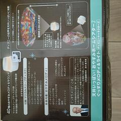 おやすみホームシアター　ぐっすりメロディ＆ライトの画像