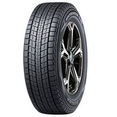 スタッドレスタイヤは値上げ前の今がお買い得☆　225/55R18 DUNLOP　☆　４本総額125,400円の画像
