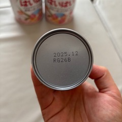 急募！ミルク缶の画像