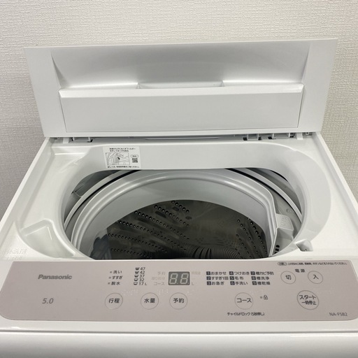 【ご来店限定】＊ Panasonic 5キロ 洗濯機　2023年製＊0822-3