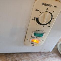 冷凍ストッカー　60Lの画像