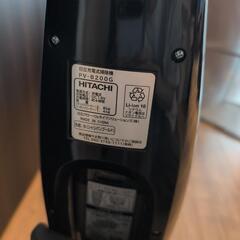 【取引決定しました】日立掃除機の画像