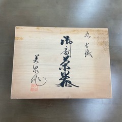 【美品】引き出物　九谷焼美泉　急須　湯呑5個セットの画像