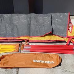 SOUTH FIELD サンシェードタープテント SF9020STTの画像