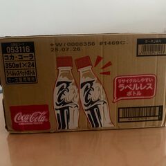 ≪取引決定≫【ラベルレス】コカ･コーラ(24本)の画像