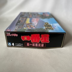 アオシマ文化教材社 1/32 トラック野郎 シリーズ No.4 一番星 男一匹桃次郎 未使用未組立自宅保管品  の画像