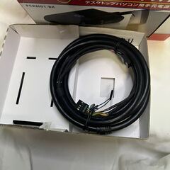 PCリモートスイッチ！手元電源スイッチ@Y上の画像
