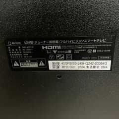 ☆美品☆ 2024年製 山善 Qriom 40V型 フルハイビジョンチューナーレス テレビ Google TV   QRK-40TL2Kの画像