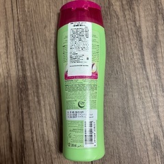 シャンプーの画像