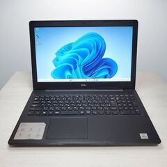 ノートパソコン DELL Vostro 3590 Core i5-10210U 8GB SSD 256GB 【高コスパ・win11対応・保証あり・全国発送】の画像
