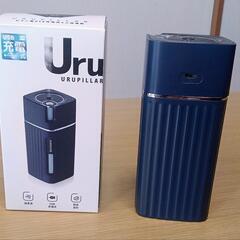 USB充電式ミニ加湿器の画像