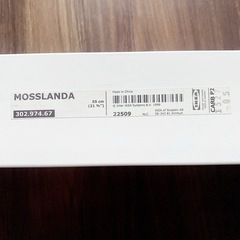 IKEA イケア MOSSLANDA モッスランダ アート用 飾り棚, ホワイトの画像