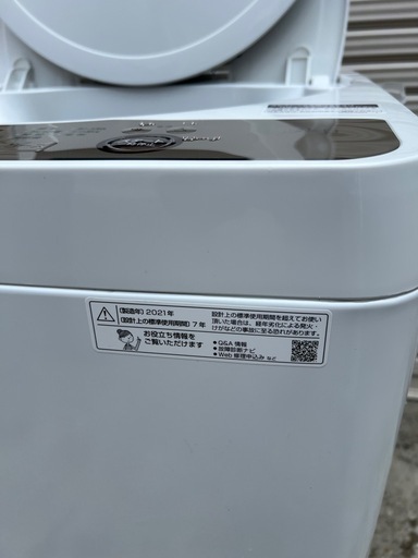 品薄商品入荷しました✨【 SHARP】6.0kg 洗濯機ES-GE6E-T2021年?